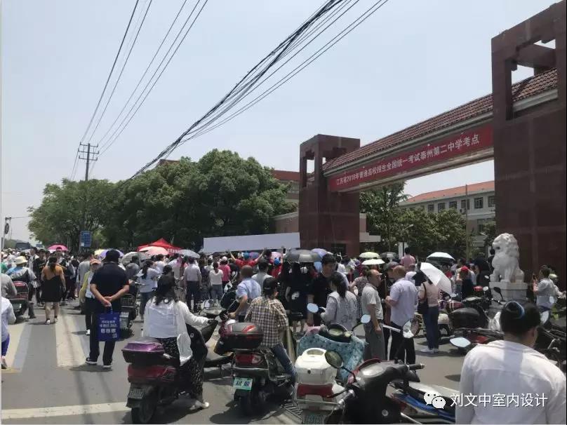 微信圖片_20180818104706